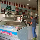 Mia Glikia Istoria café exterior